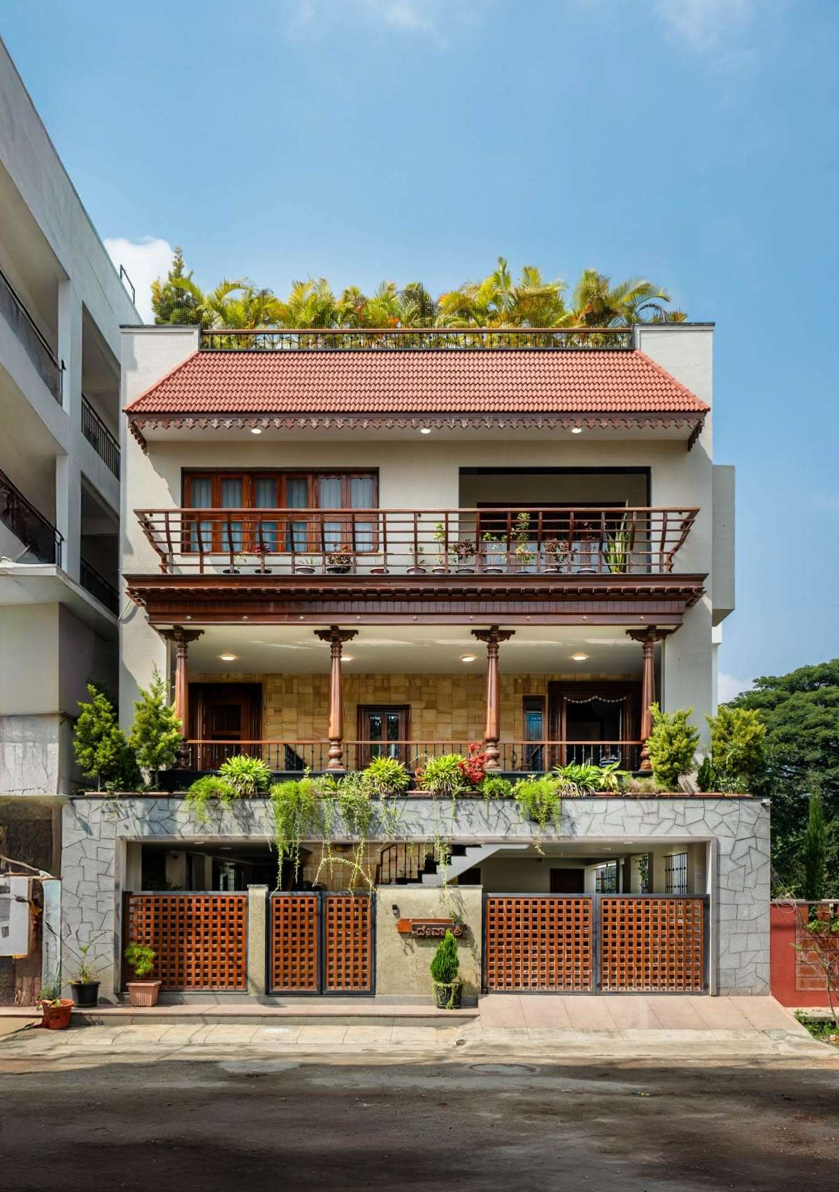 House